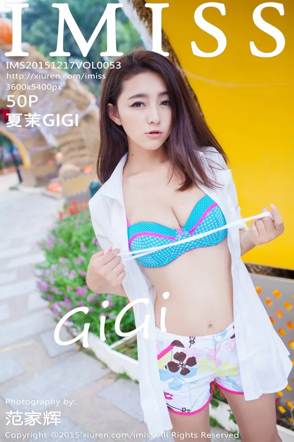 [爱蜜社] 2015.12.17 VOL.053[51P]-PicJJ