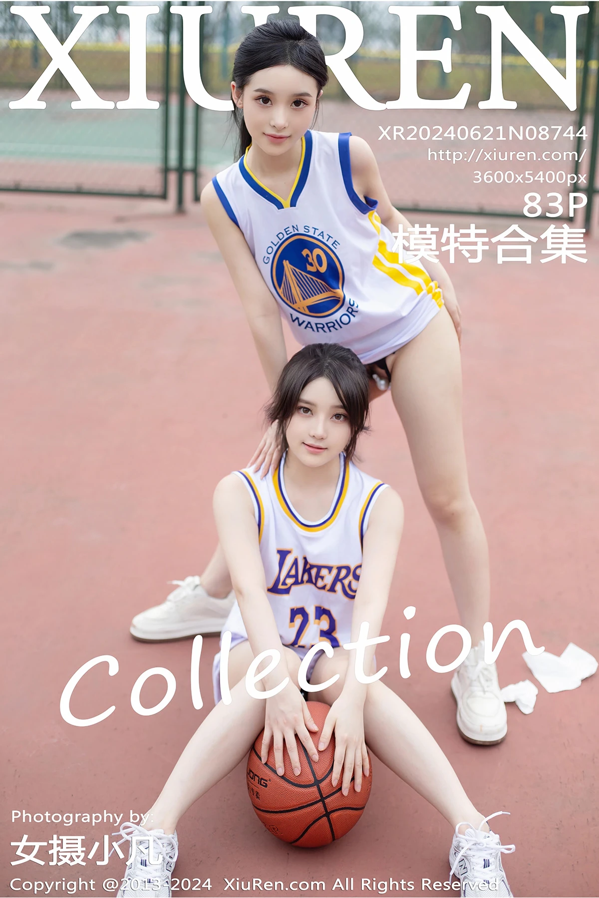 [秀人网] 2024.06.21 No.8744 – 豆瓣酱[83P]-PicJJ