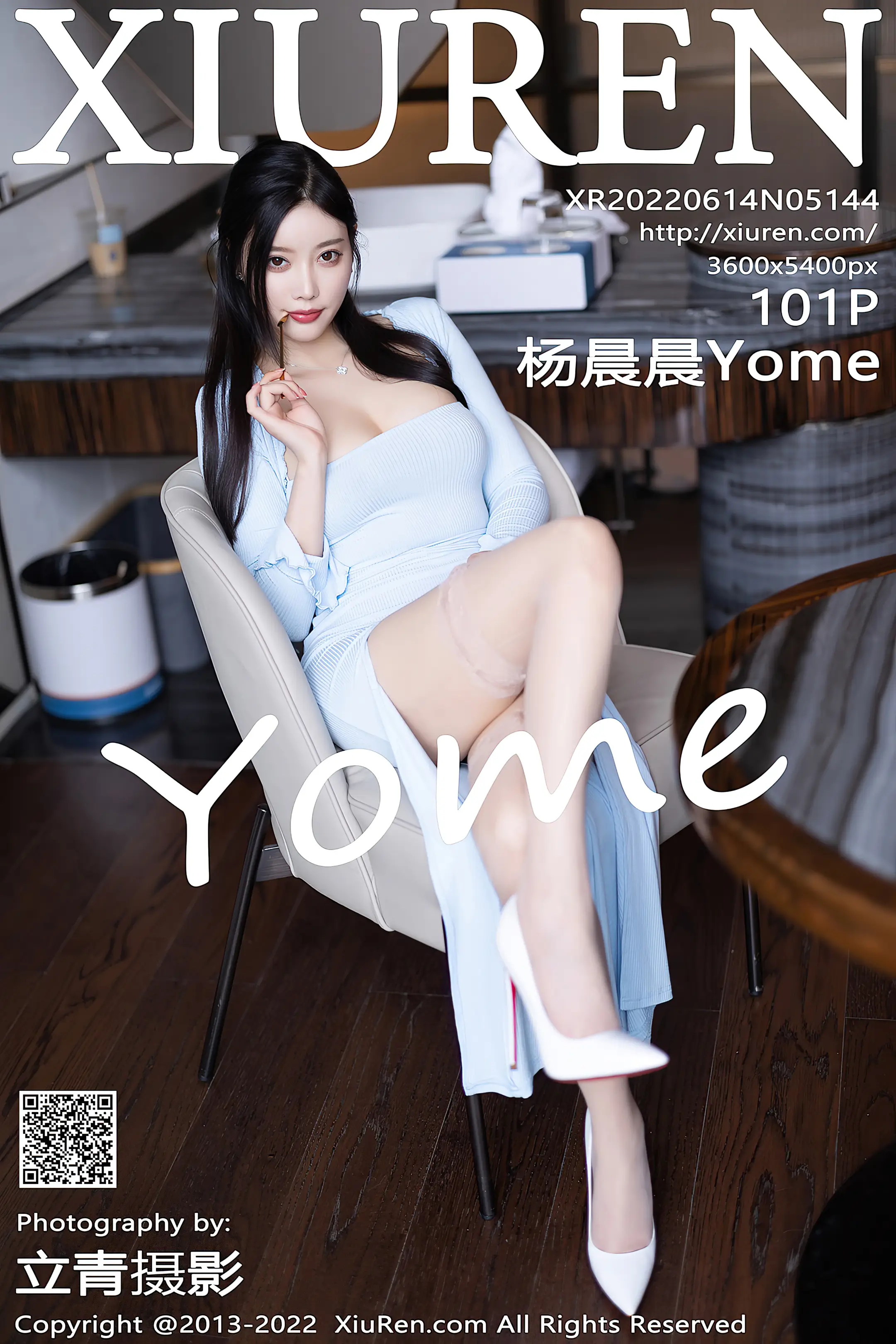 [秀人网] 2022.06.14 – NO.5144[101P]-PicJJ