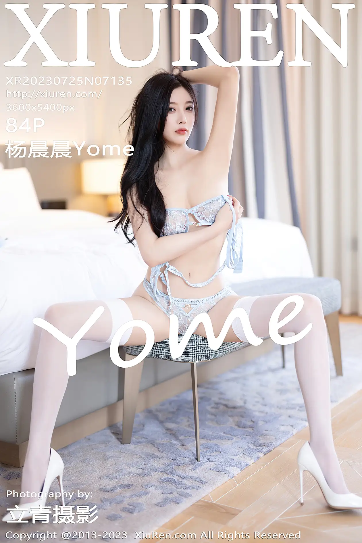 [秀人网] 2023.07.25 NO.7135[84P]-PicJJ
