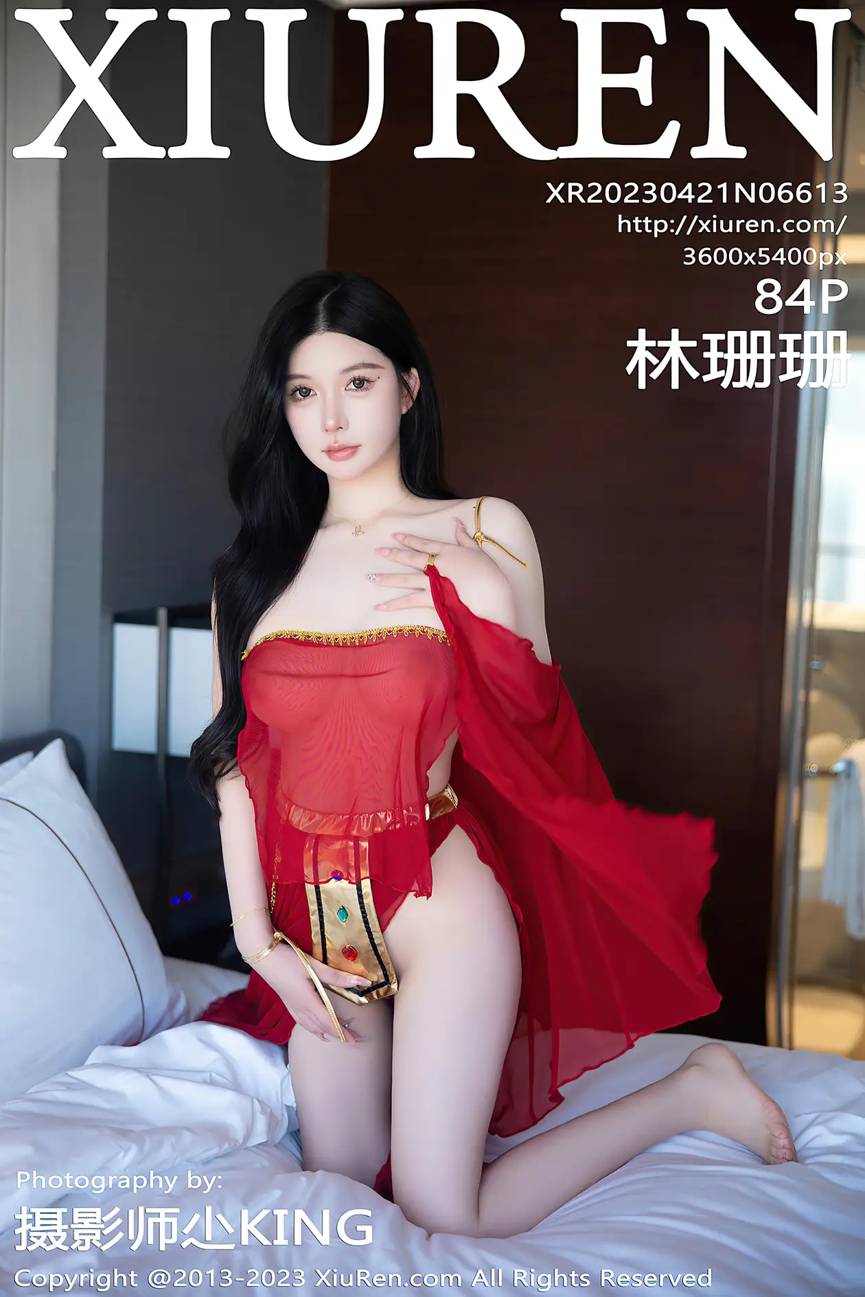 [秀人网] 2023.04.21 NO.6613[84P]-PicJJ
