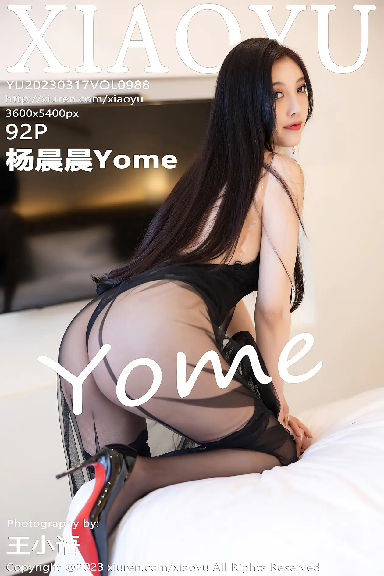 [语画界] 2023.03.17 VOL.0988[92P]-PicJJ