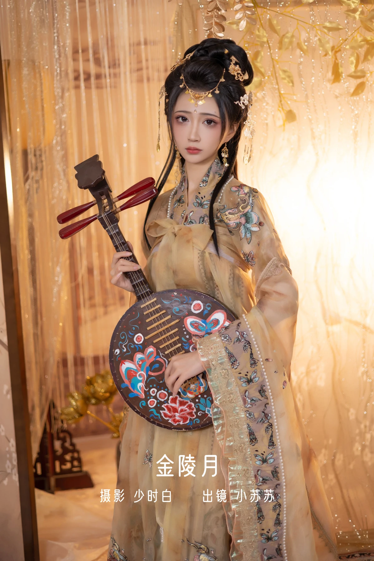 [艺图语]2022.12.23 Vol.2737 – 金陵月[27P]-PicJJ