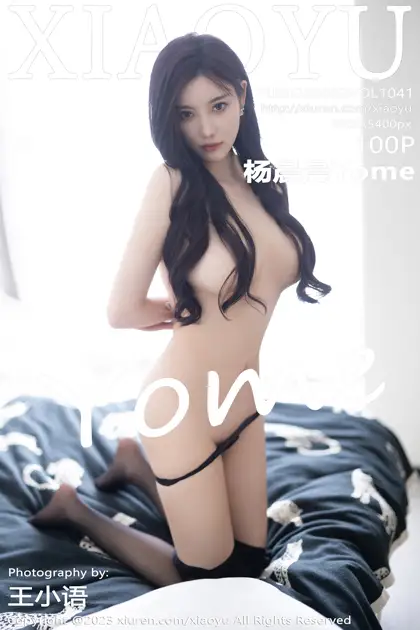 [语画界] 2023.06.02 VOL.1041[100P]-PicJJ