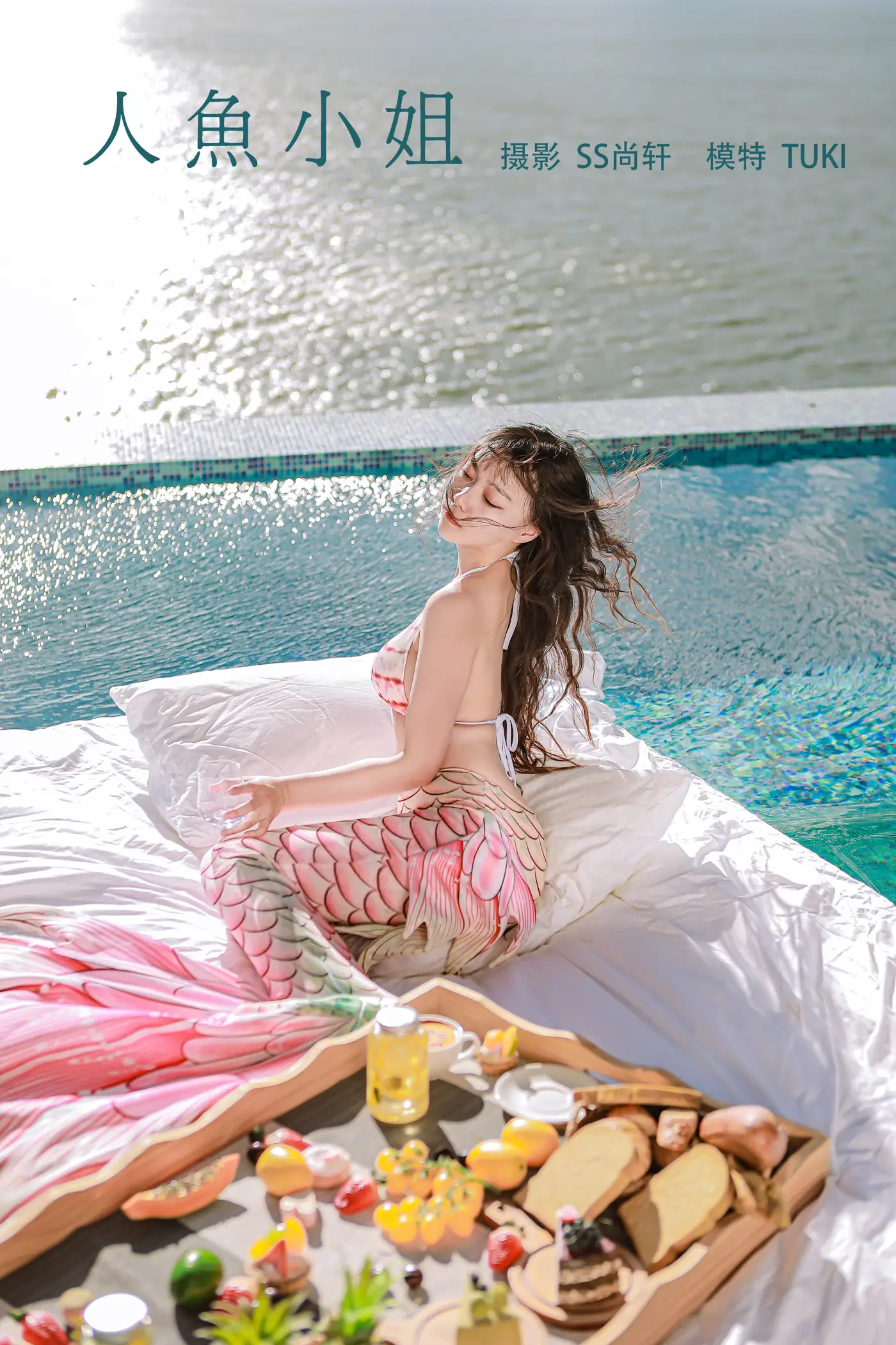 [艺图语] 2022.01.17 Vol.668 – 人鱼小姐 Tuki–ff14持续中毒中[38P]-PicJJ
