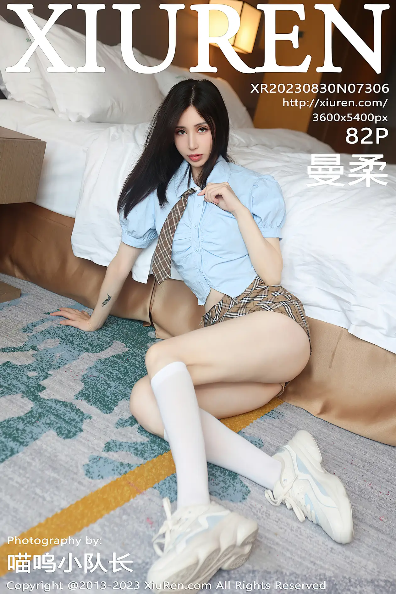 [秀人网] 2023.08.30 NO.7306[82P]-PicJJ