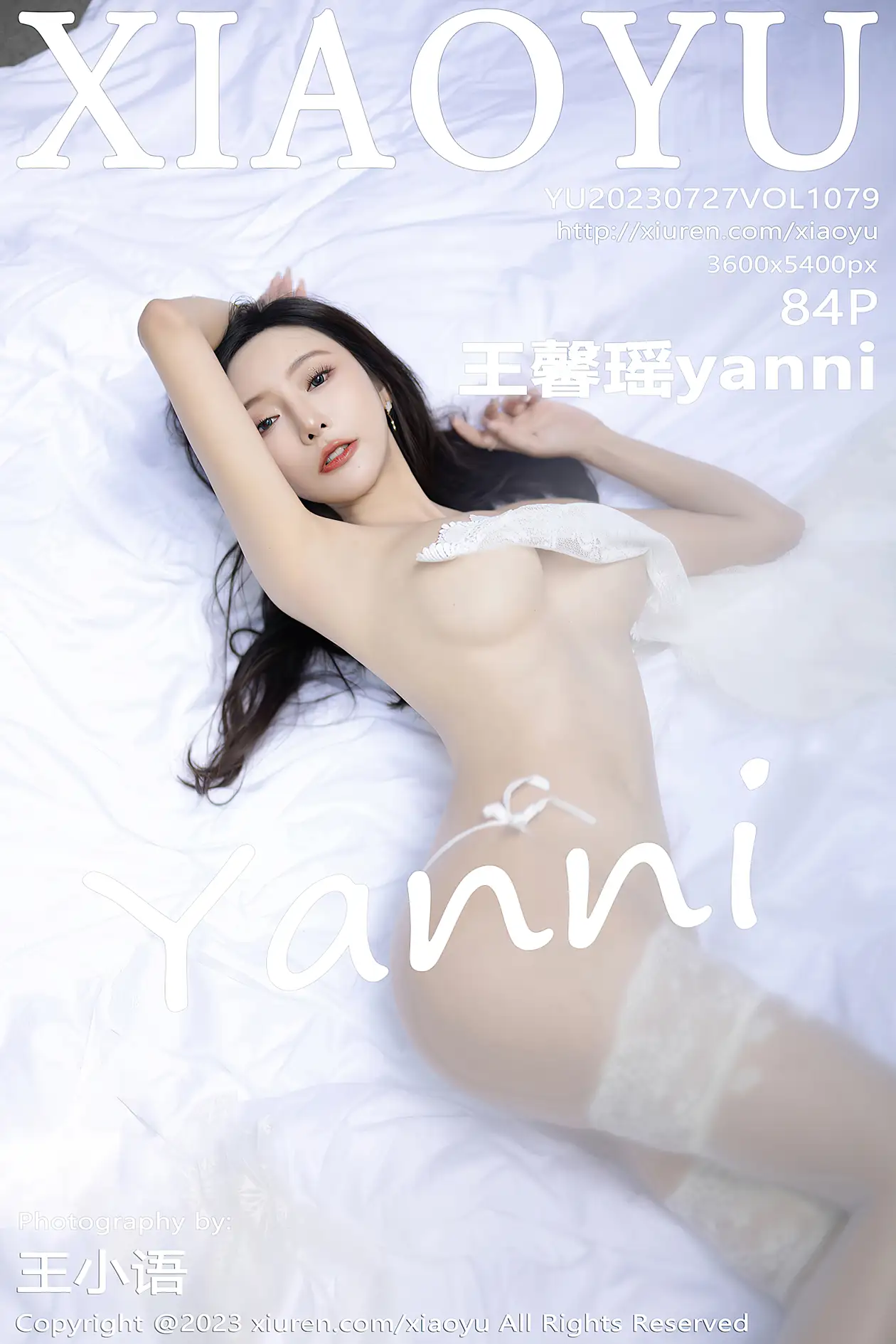 [语画界] 2023.07.27 VOL.1079[84P]-PicJJ