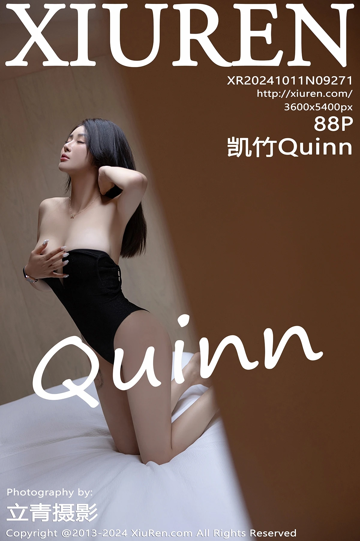 [秀人网] 2024.10.11 No.9271 凯竹Quinn[88P]-PicJJ