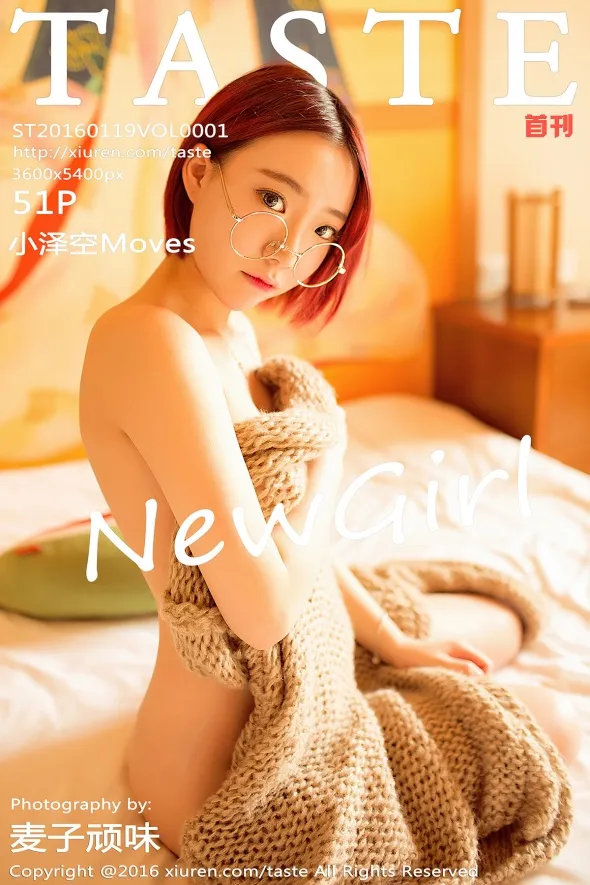 [顽味生活] 2016.01.19 Vol.001 – 小泽空Moves[52P]-PicJJ