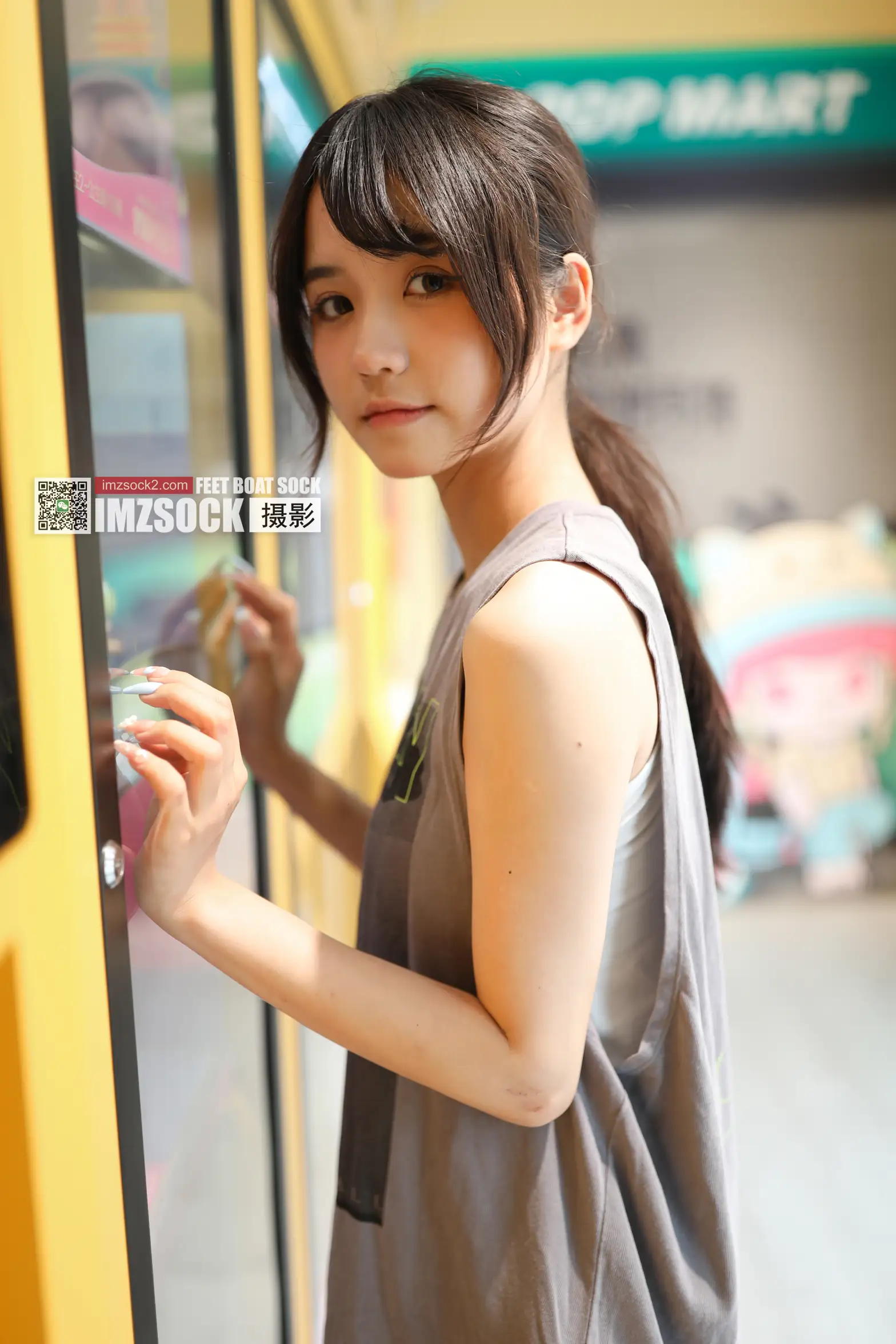 [MZSOCK]爱美足 NO.151-004