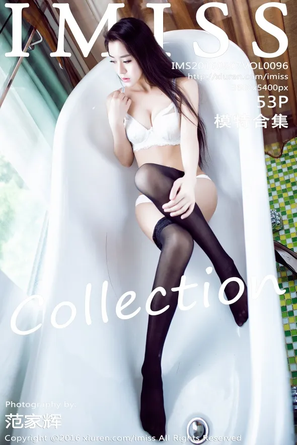 [爱蜜社] 2016.06.07 VOL.096[54P]-PicJJ