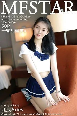 [模范学院] 2021.08.16 VOL.0526[50P]-PicJJ