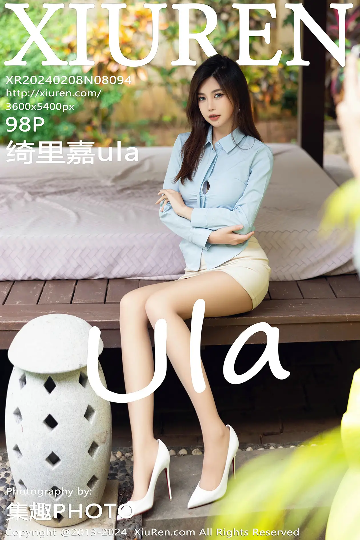 [秀人网] 2024.02.08 NO.8094 绮里嘉ula[98P]-PicJJ