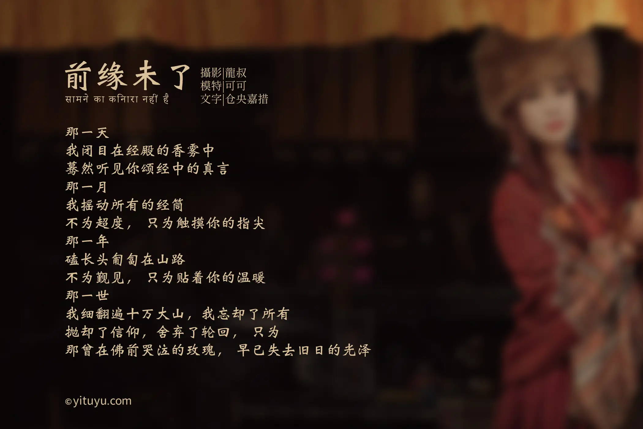 [艺图语] 2021.07.07 Vol.087-002