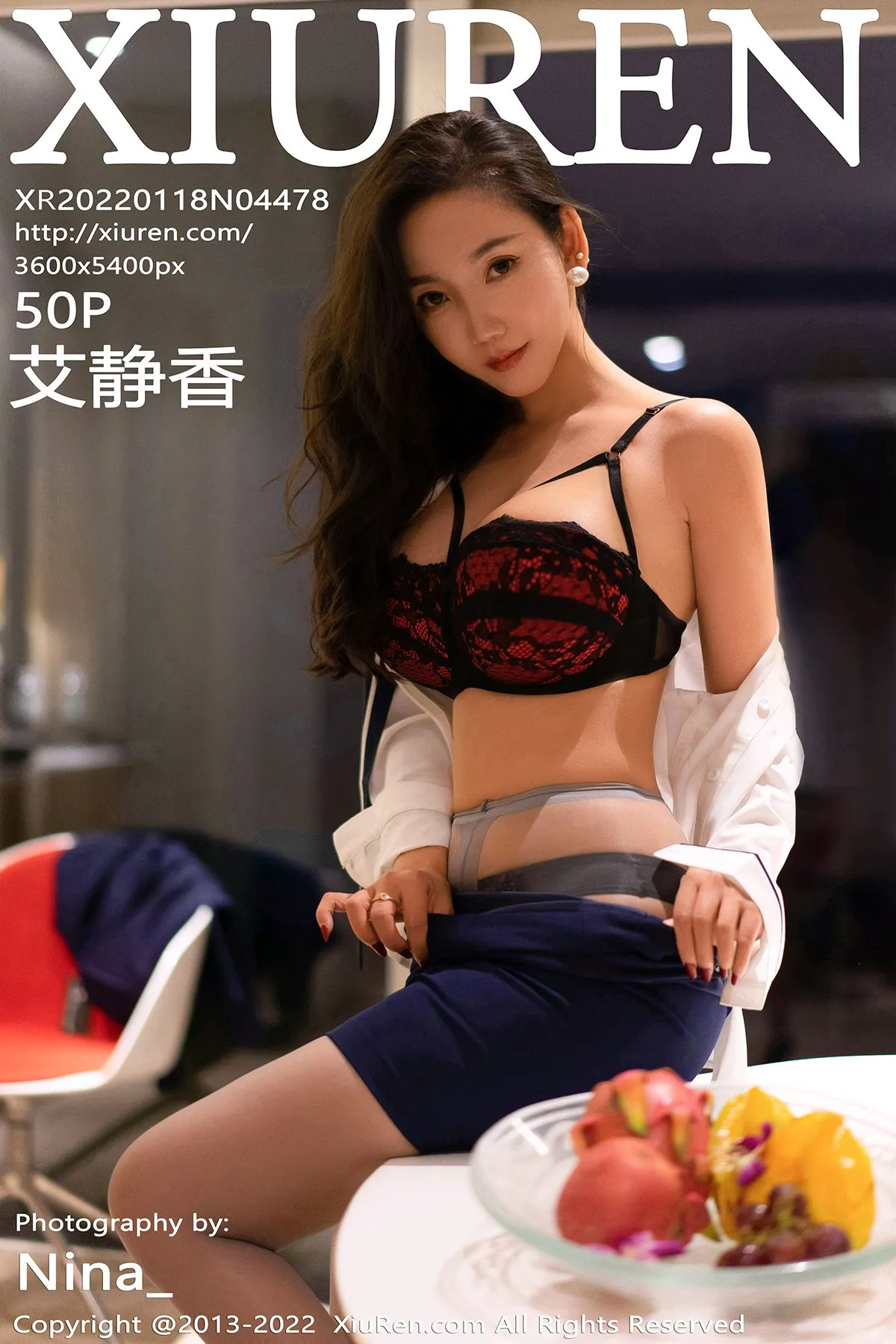 [Xiuren秀人网] 2022.01.18 – NO.4478[50P]-PicJJ