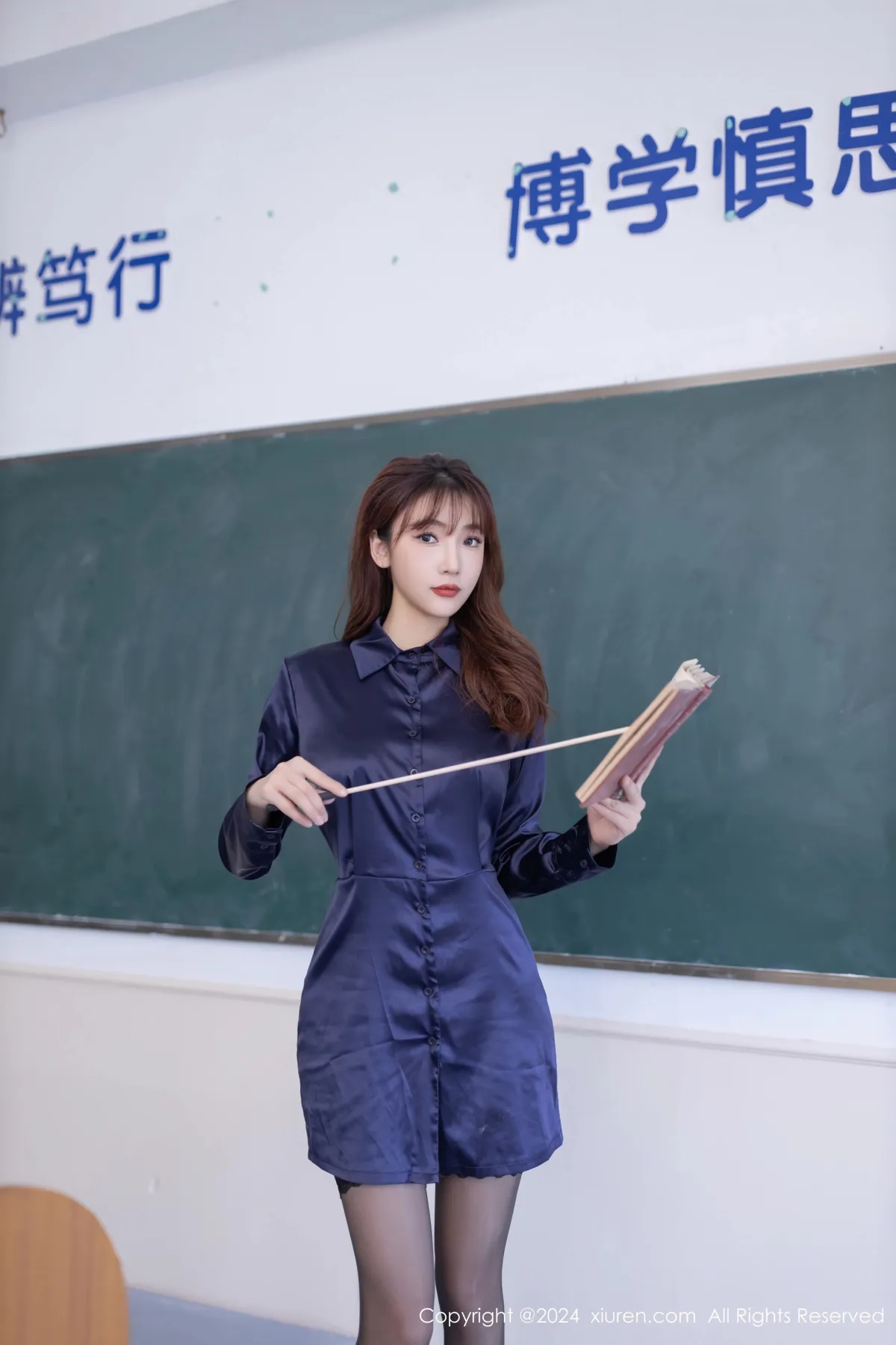 [秀人网] 2024.03.28 No.8309-057