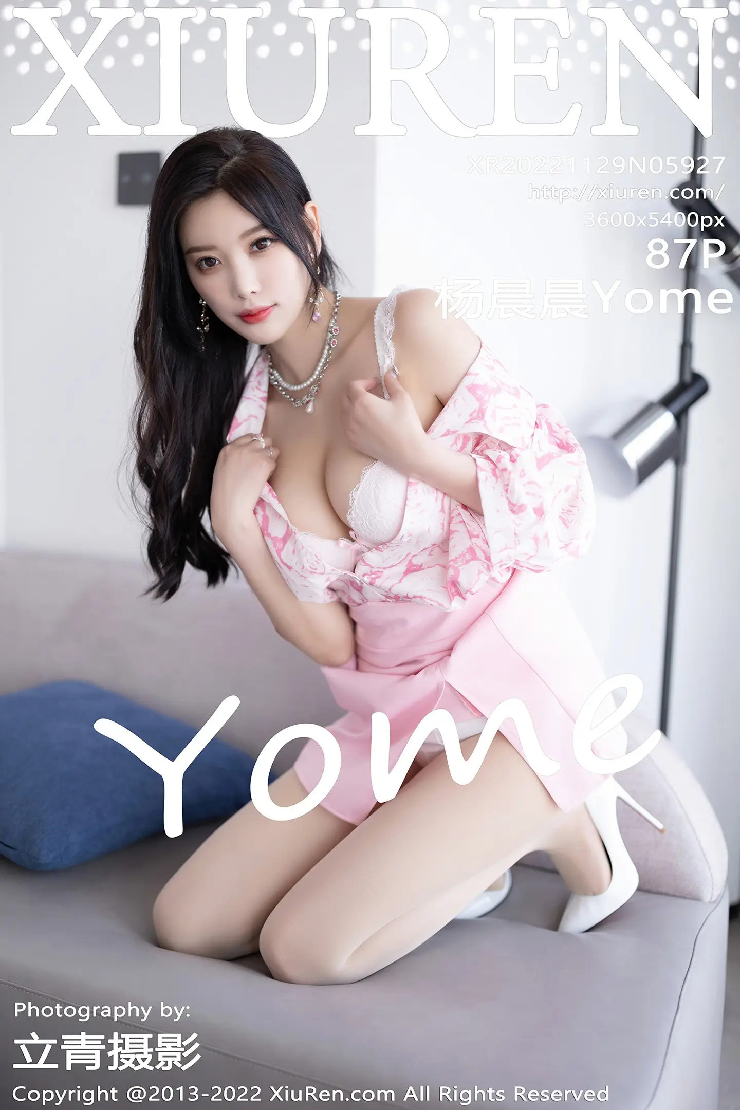 [秀人网] 2022.11.29 NO.5927[87P]-PicJJ