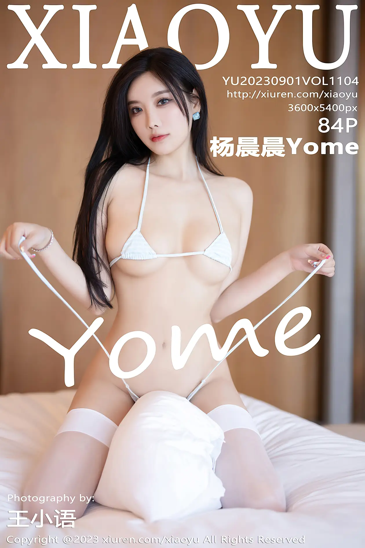 [语画界] 2023.09.01 VOL.1104[84P]-PicJJ