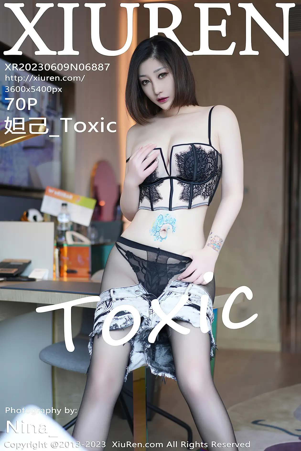 [秀人网] 2023.06.09 NO.6887[70P]-PicJJ