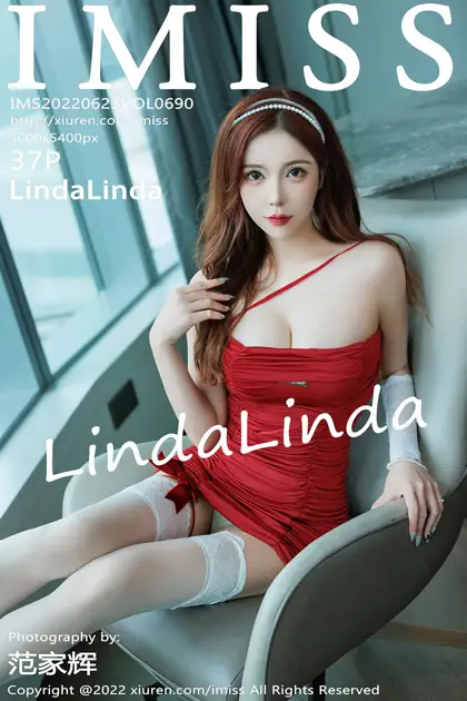 [爱蜜社] 2022.06.23 VOL.690 –LindaLinda [38P]-PicJJ