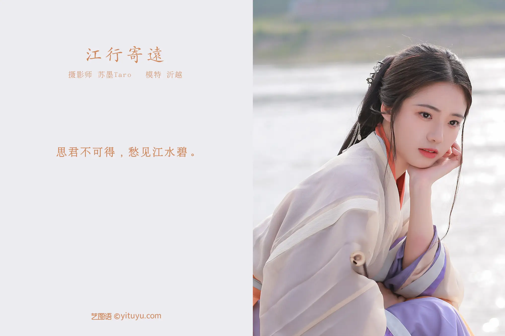[艺图语] 2021.11.09 Vol.430-002