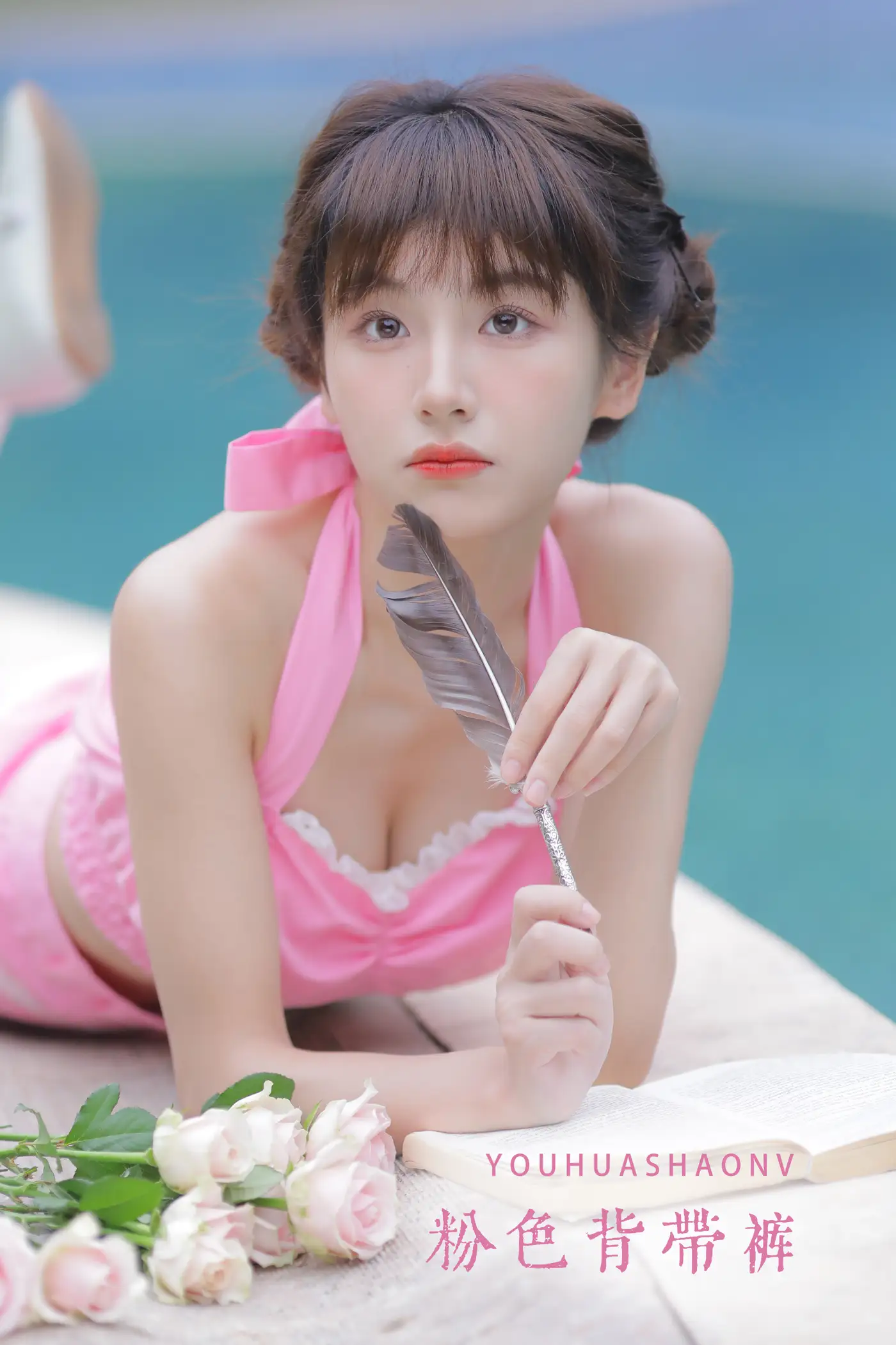 [艺图语] 2022.11.21 Vol.2488 – 粉色背带裤[31P]-PicJJ