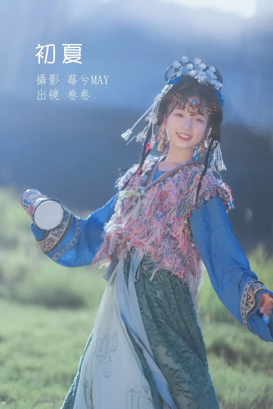 [艺图语] 2022.07.05 Vol.1382 – 初夏 卷卷[22P]-PicJJ