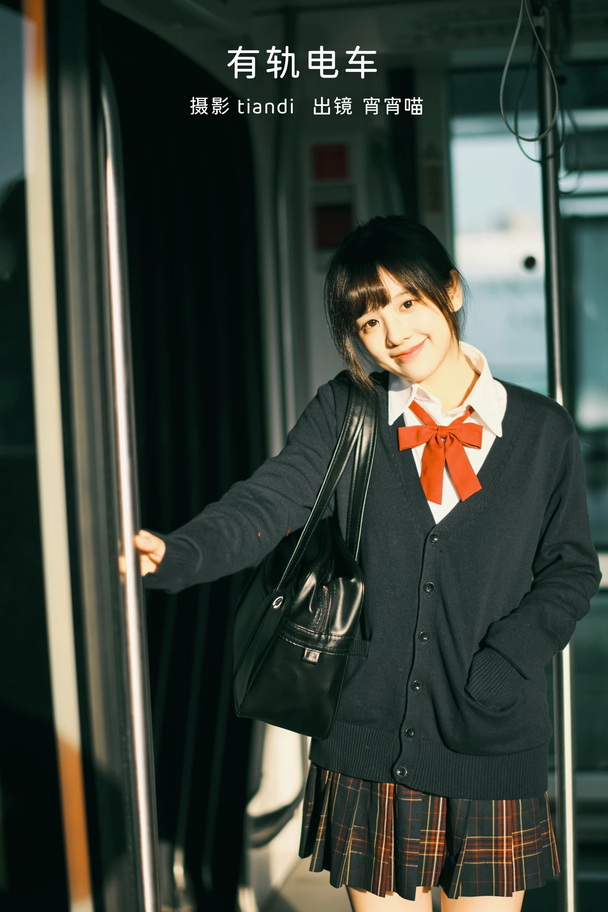 [艺图语]2023.02.10 Vol.3017 有轨电车[35P]-PicJJ
