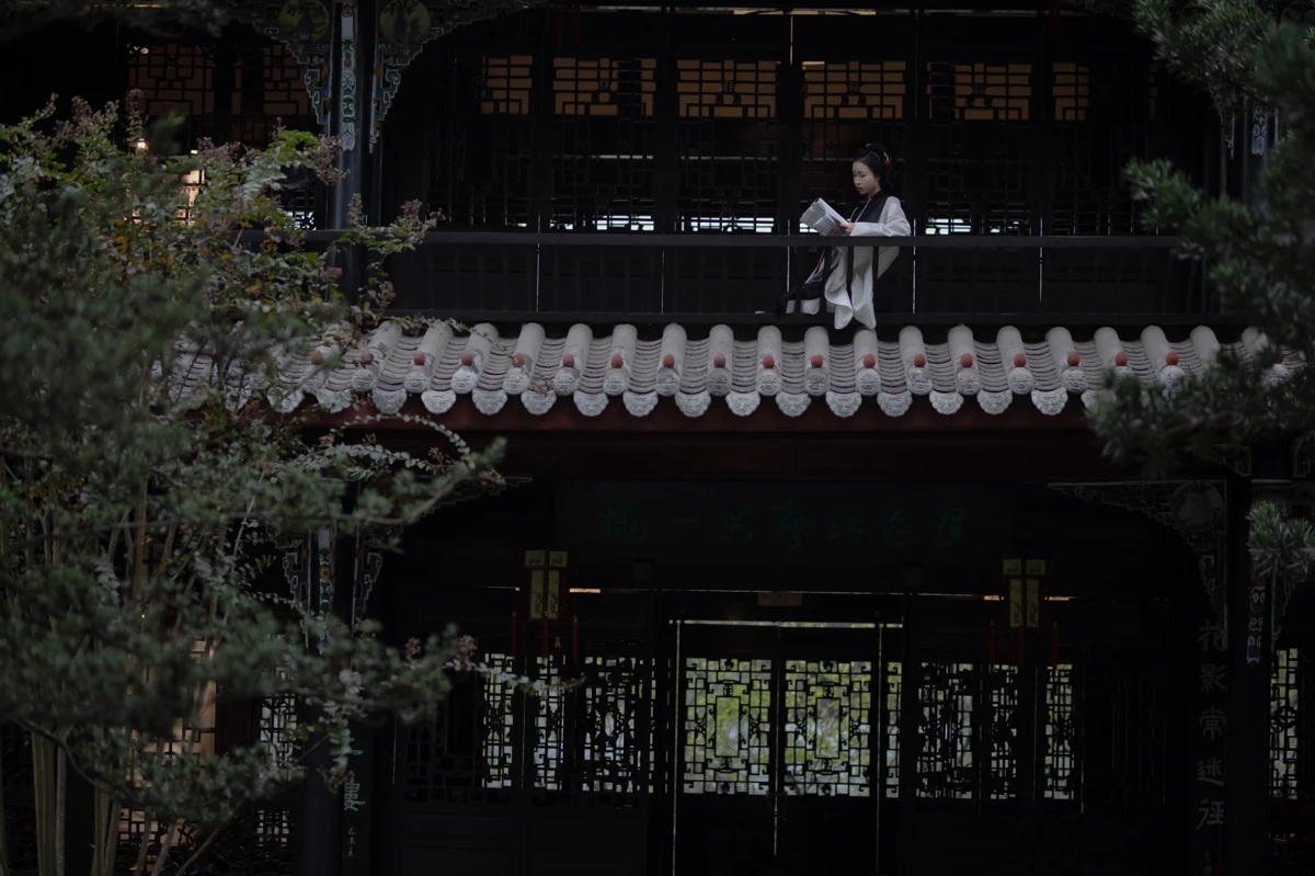 [艺图语]2023.05.20 Vol.3050 晚明#姌Rr#[33P]-022