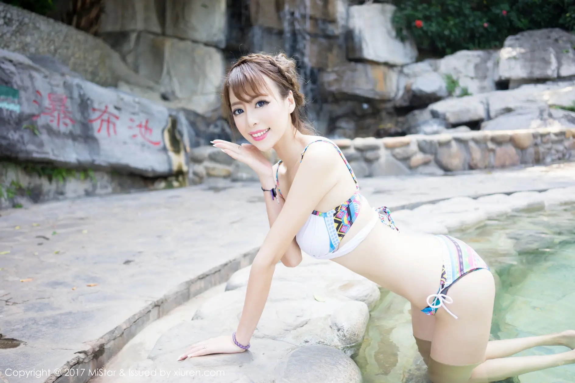 [魅妍社] 2017.05.31 VOL.171-023
