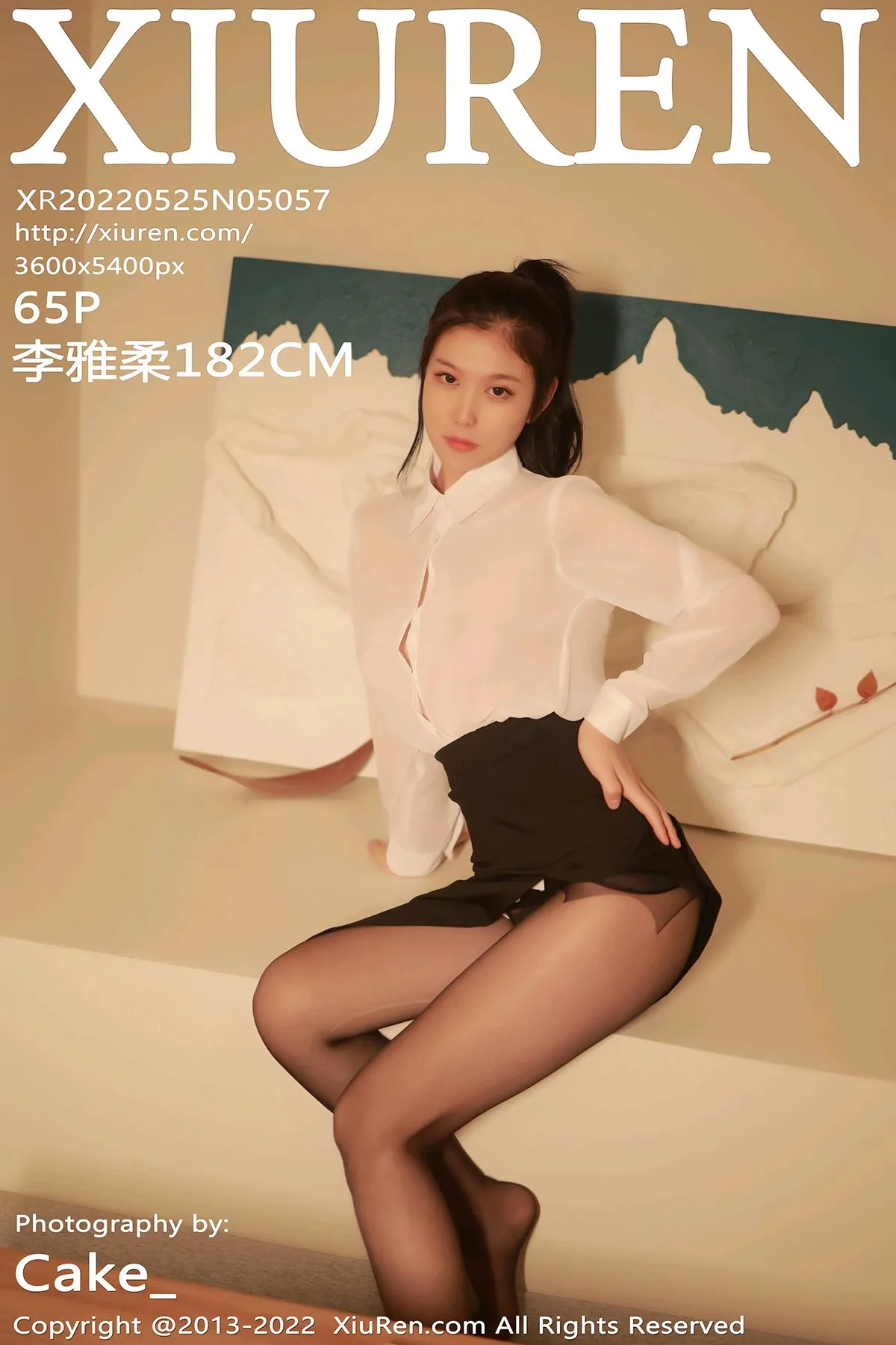[秀人网] 2022.05.25 – NO.5057[65P]-PicJJ