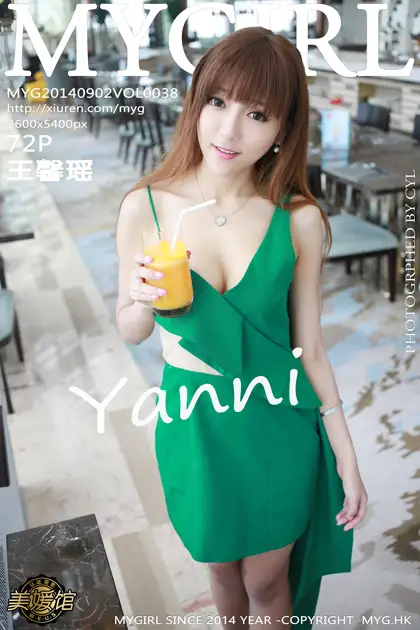 [美媛馆] 2014.09.02 VOL.038 – 王馨瑶yanni[73P]-PicJJ