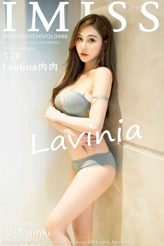 [爱蜜社] 2020.07.30 VOL.486 –Lavinia肉肉 [42P]-PicJJ