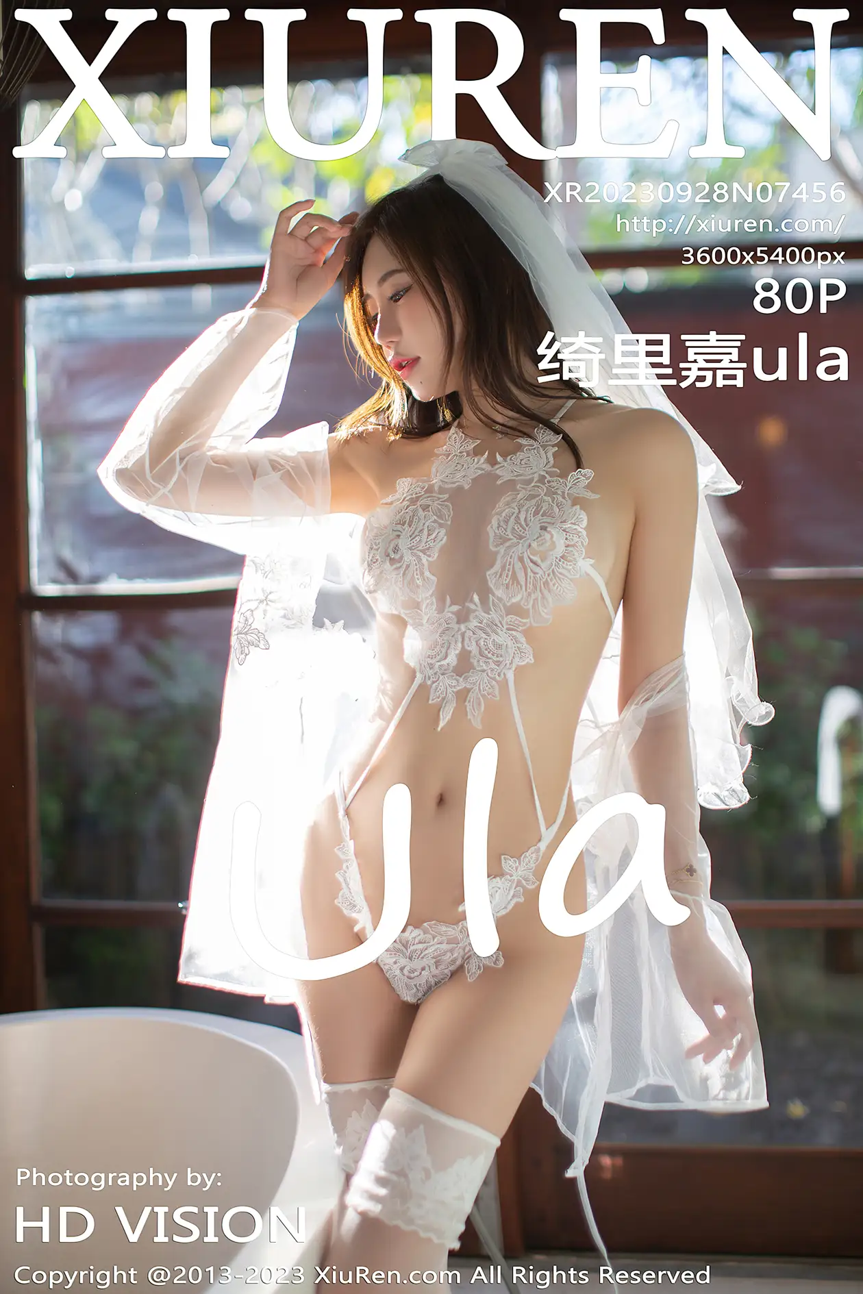 [秀人网] 2023.09.28 NO.7456[80P]-PicJJ