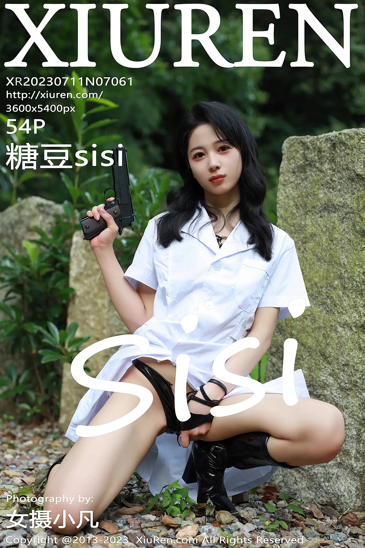 [秀人网] 2023.07.11 NO.7061[54P]-PicJJ