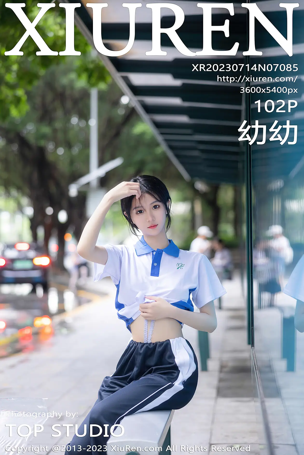[秀人网] 2023.07.14 NO.7085[102P]-PicJJ