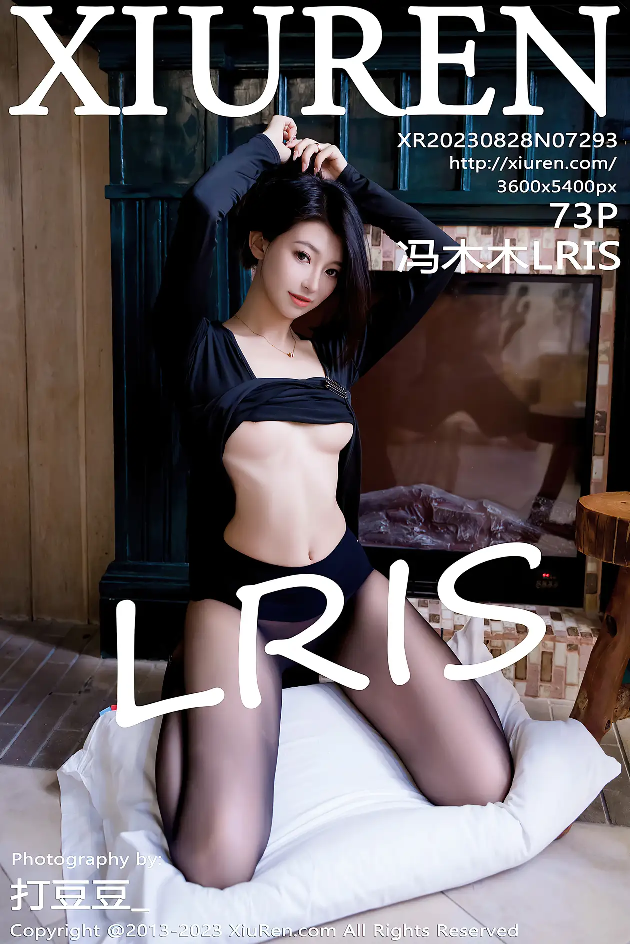 [秀人网] 2023.08.28 NO.7293[73P]-PicJJ