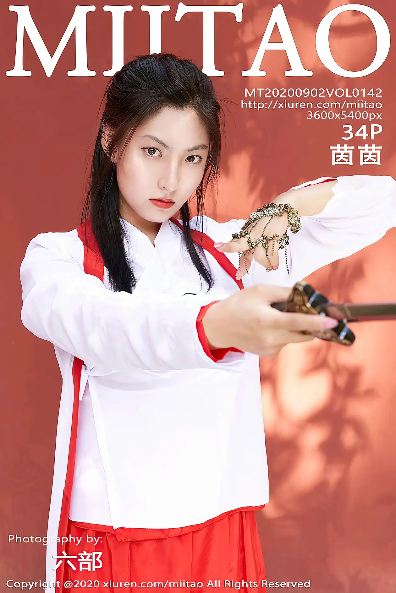 [蜜桃社] 2020.09.02 Vol.142 – 茵茵简[35P]-PicJJ