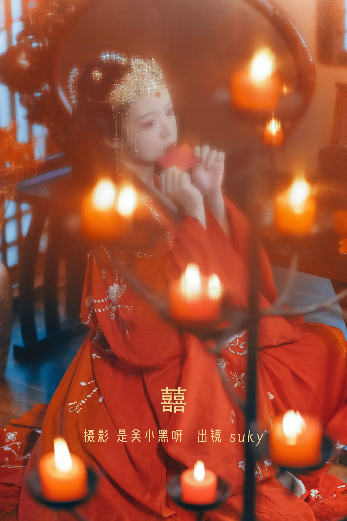 [艺图语] 2022.08.22 Vol.1765 – 囍 Suky喜欢软绵绵毛茸茸的团子[22P]-PicJJ