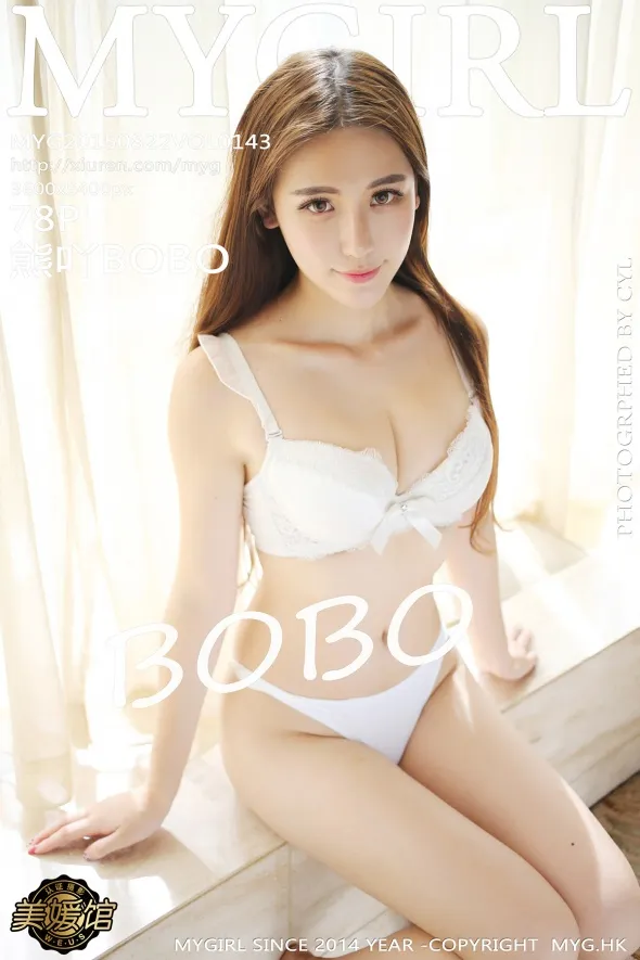 [美媛馆] 2015.08.22 VOL.143 – 熊吖BOBO[79P]-PicJJ