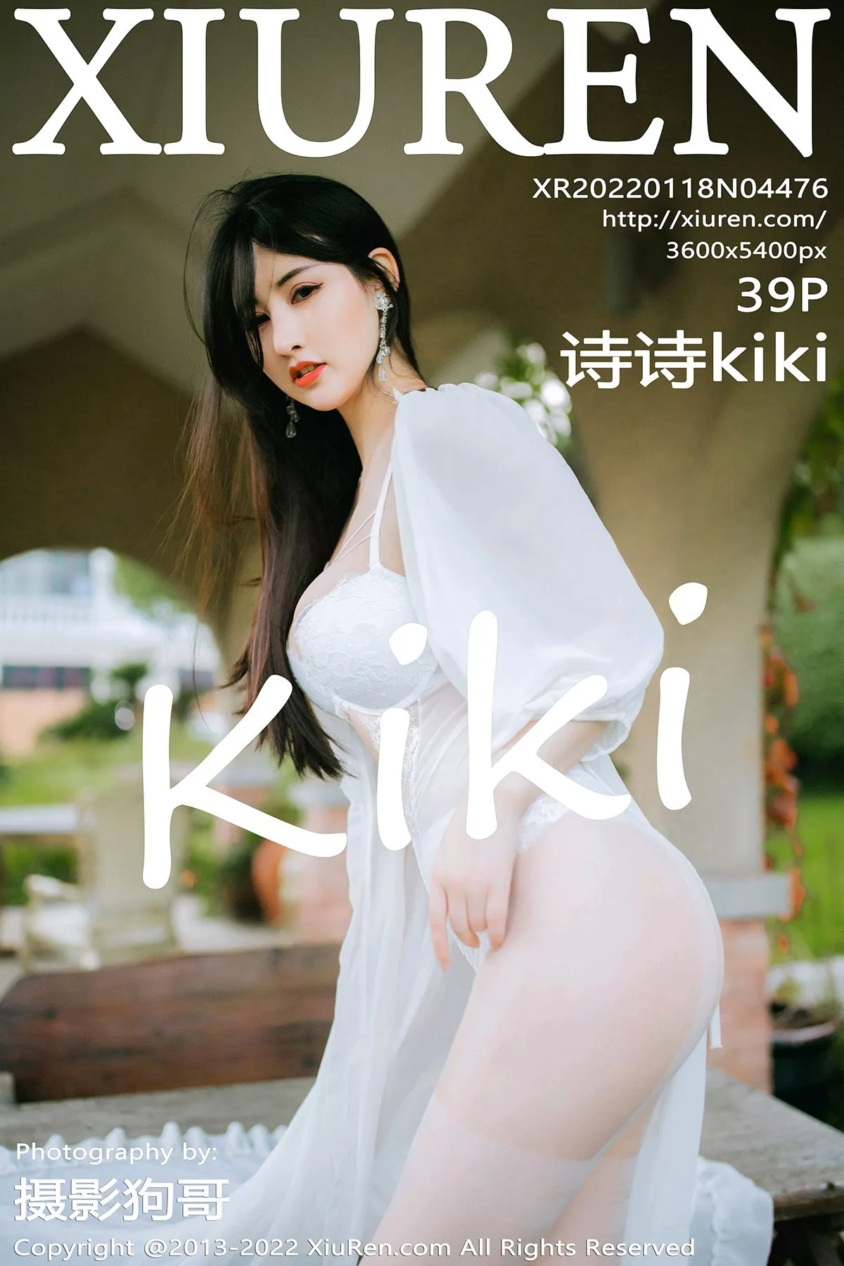 [Xiuren秀人网] 2022.01.18 – NO.4476[39P]-PicJJ