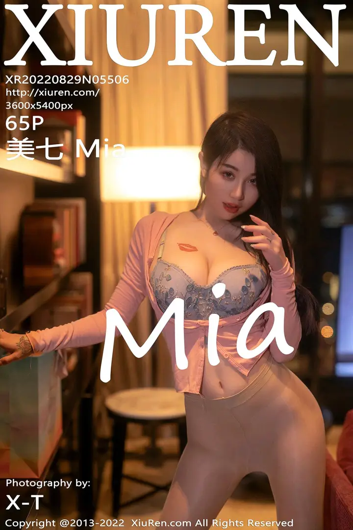 [秀人网] 2022.08.29 NO.5506[65P]-PicJJ