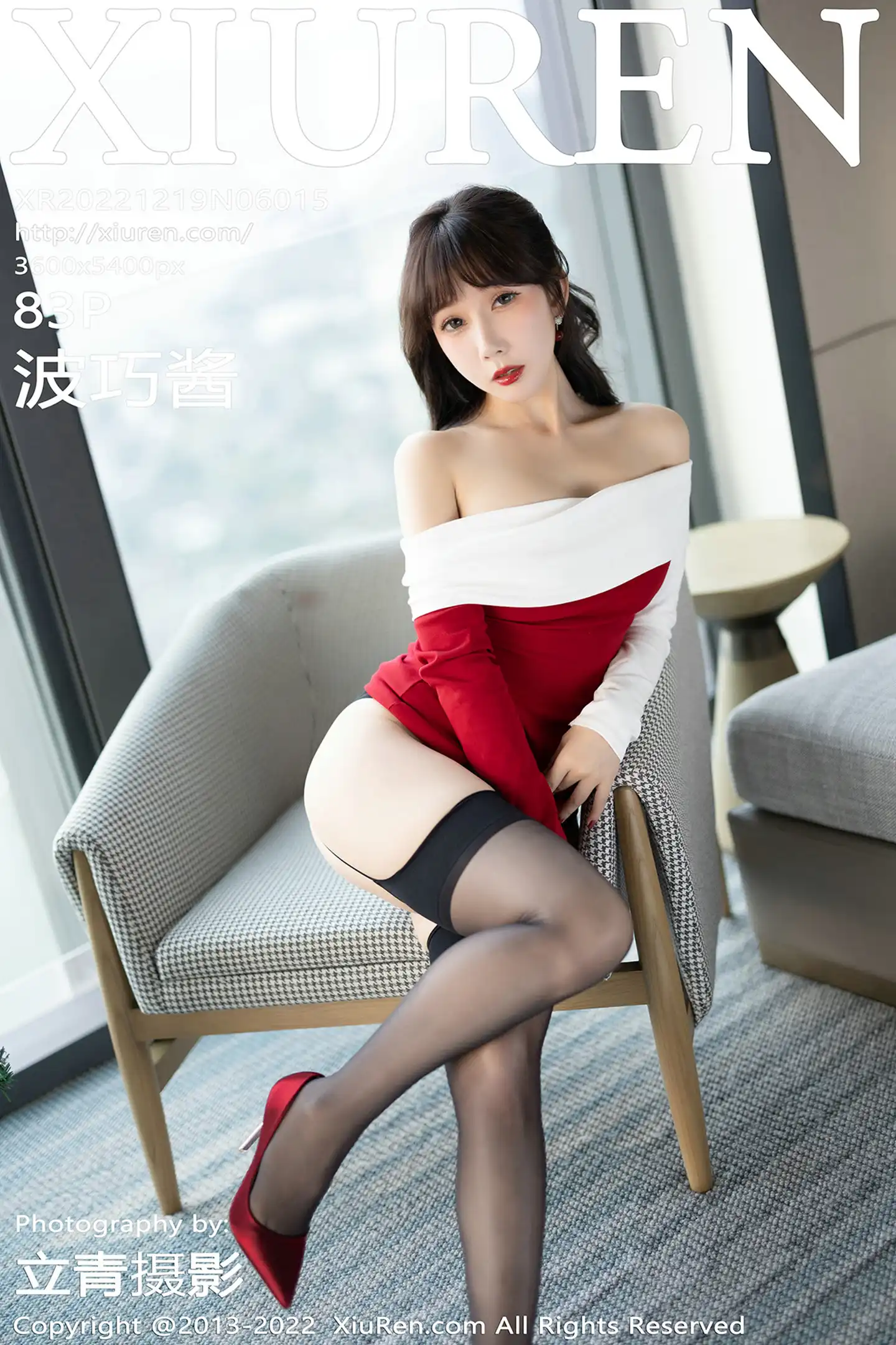 [秀人网] 2022.12.19 NO.6015[83P]-PicJJ