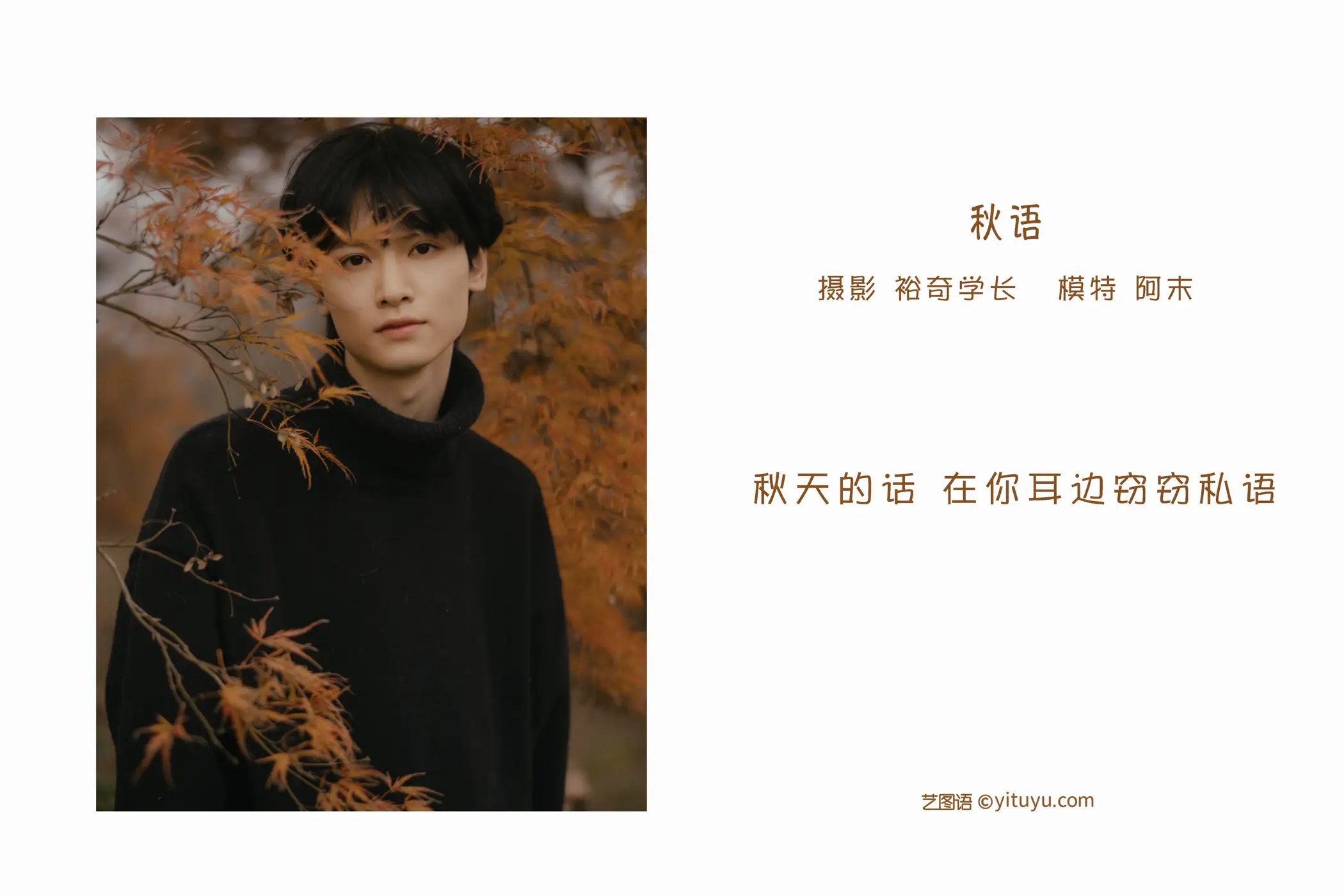 [艺图语] 2022.05.25 Vol.0983-002