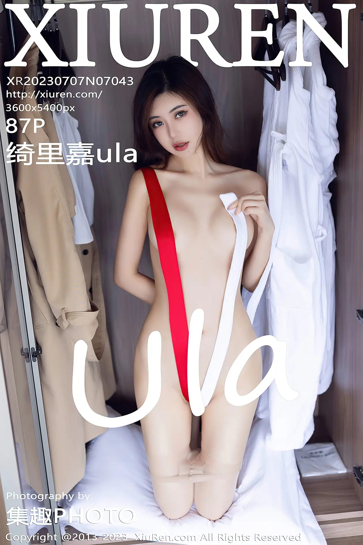 [秀人网] 2023.07.07 NO.7043[87P]-PicJJ