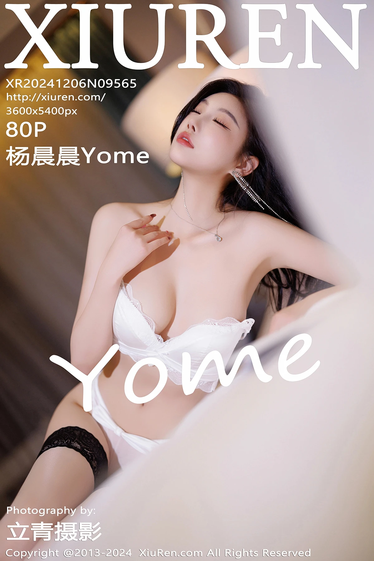 [秀人网] 2024.12.06 No.9565 杨晨晨Yome、秀人旗下#[80P]-081