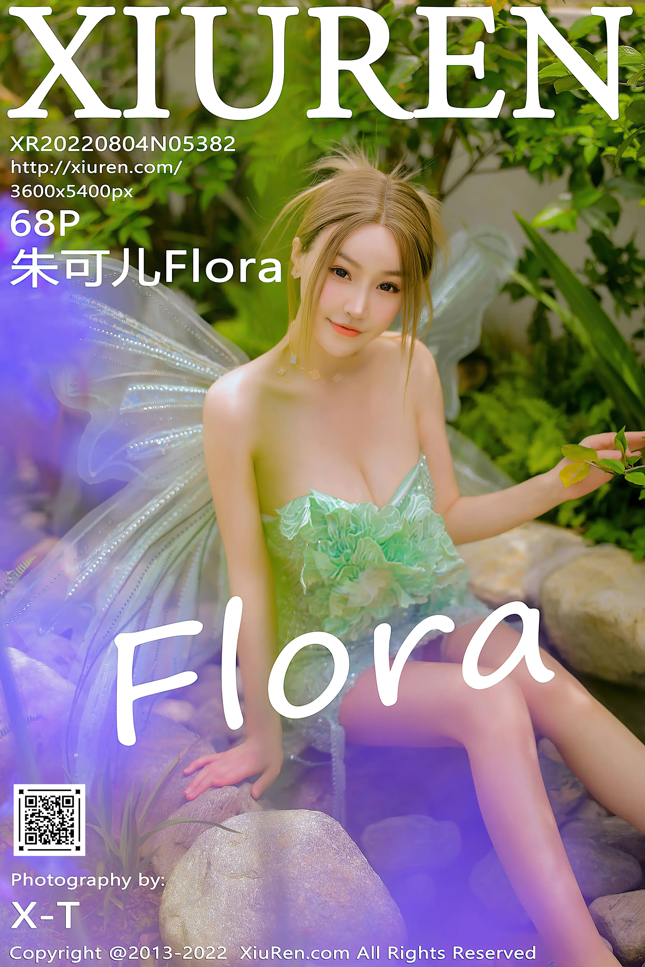 [秀人网] 2022.08.04 – NO.5382[68P]-PicJJ