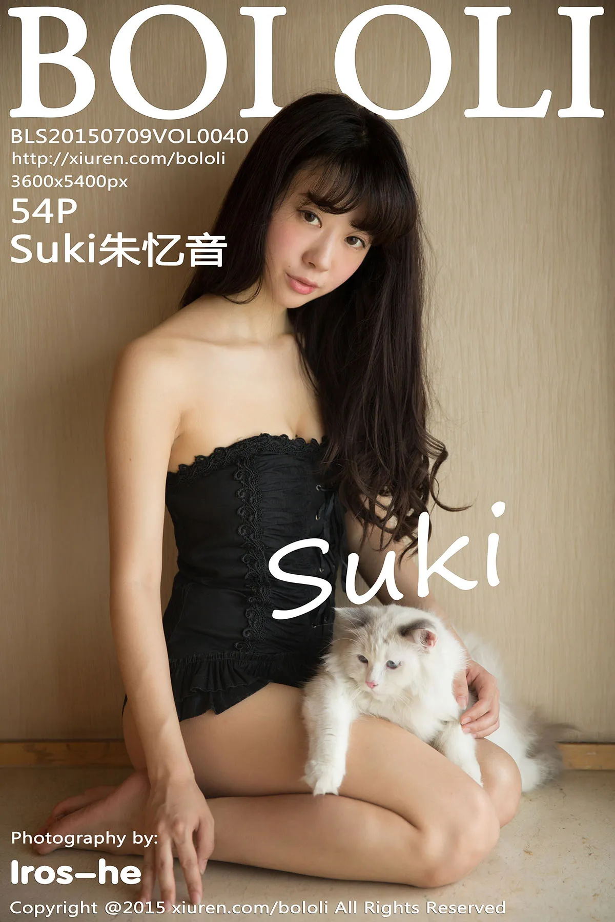 [波萝社] 2015.07.11 Vol.040 – Suki朱忆音[55P]-PicJJ