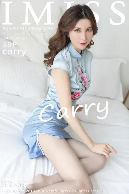 [爱蜜社] 2018.10.09 VOL.296 –carry [40P]-PicJJ