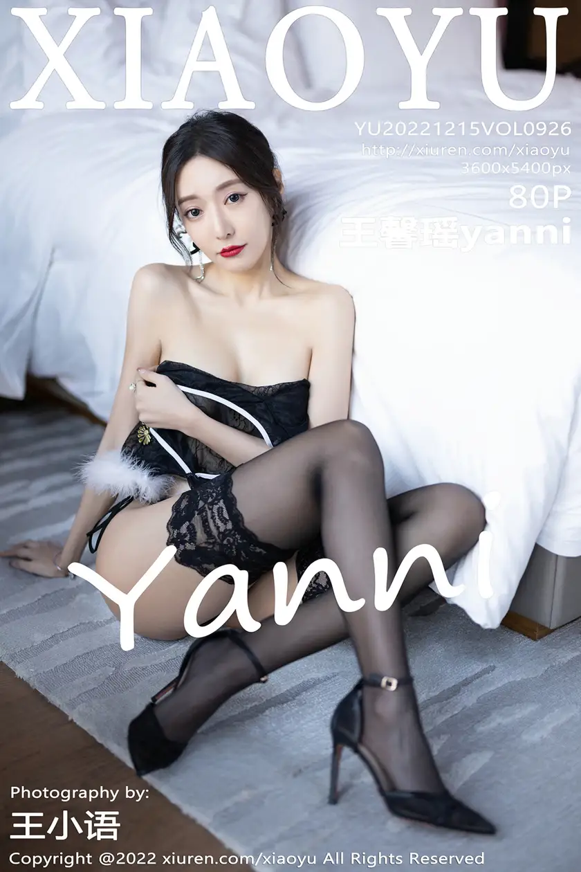 [语画界] 2022.12.15 VOL.0926[80P]-PicJJ
